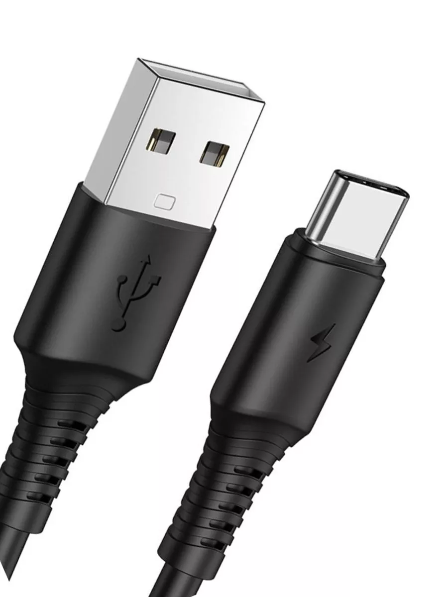 

Кабель USB Type-C-USB Ёmart 1м черный