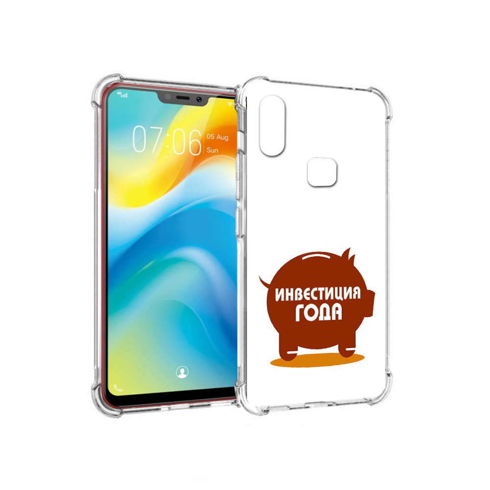 

Чехол MyPads Tocco для Vivo Y85 инвестиция (PT108269.426.376), Прозрачный, Tocco