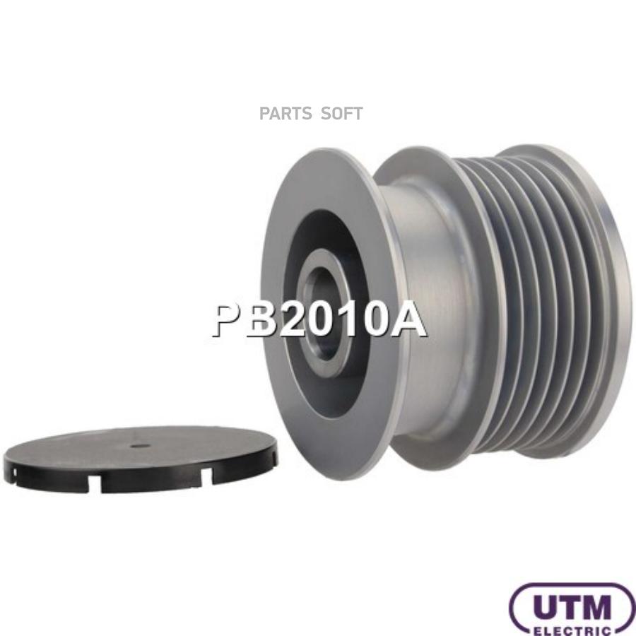 

Шкив обгонный UTM pb2010a