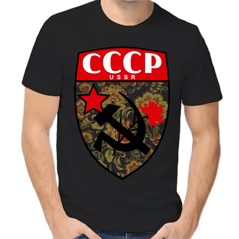 

Футболка мужская черная 46 р-р ссср 5, Черный, fm_sssr