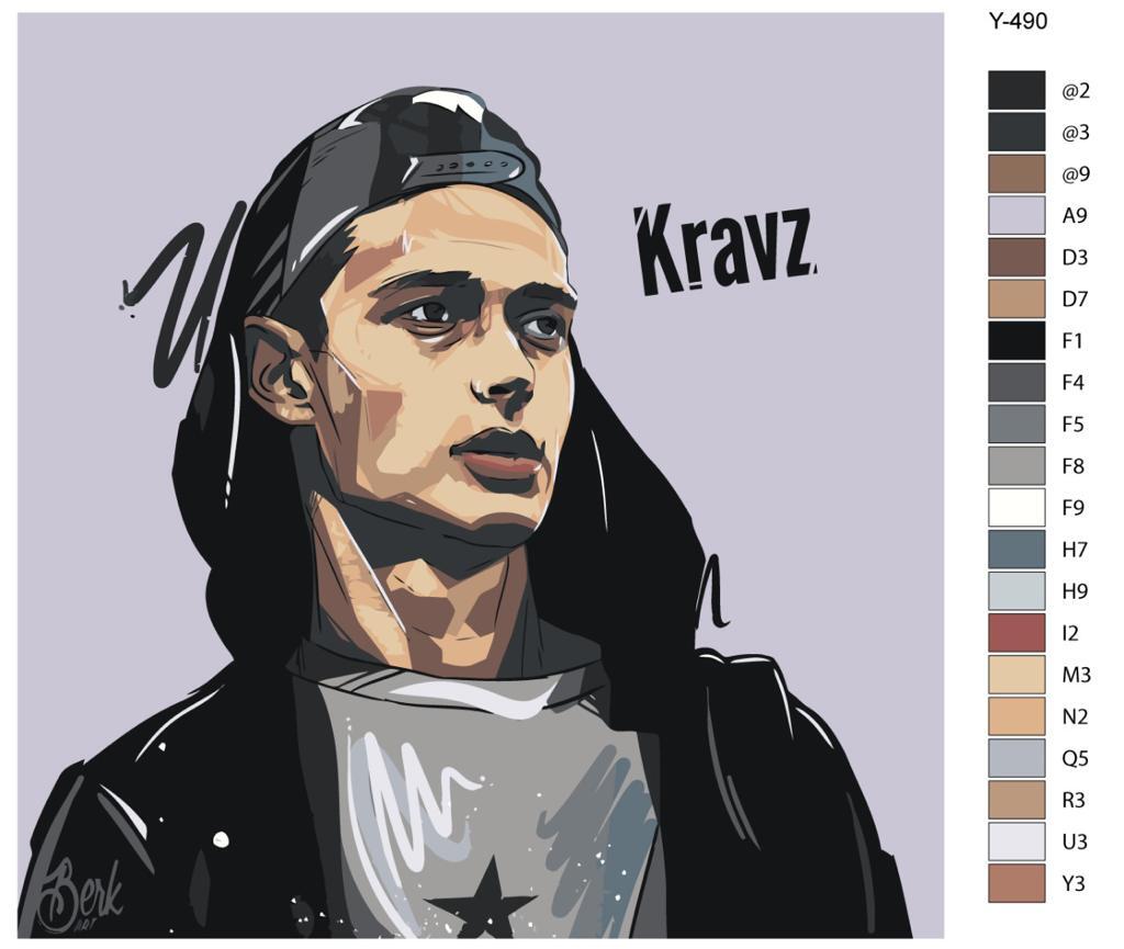 

Картина по номерам BRUSHES-PAINTS Y-490, Кравц - Павел Кравцов, рэпер