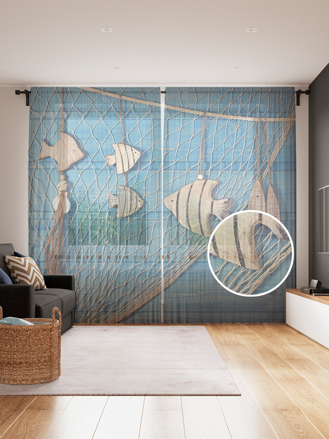 

Фототюль JoyArty "Сувенирный улов", 145x265см (2 полотна со шторной лентой + 50 крючков), Сувенирный улов