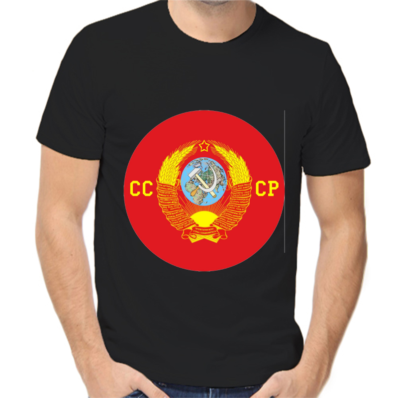 

Футболка мужская черная 52 р-р ссср 6, Черный, fm_sssr2
