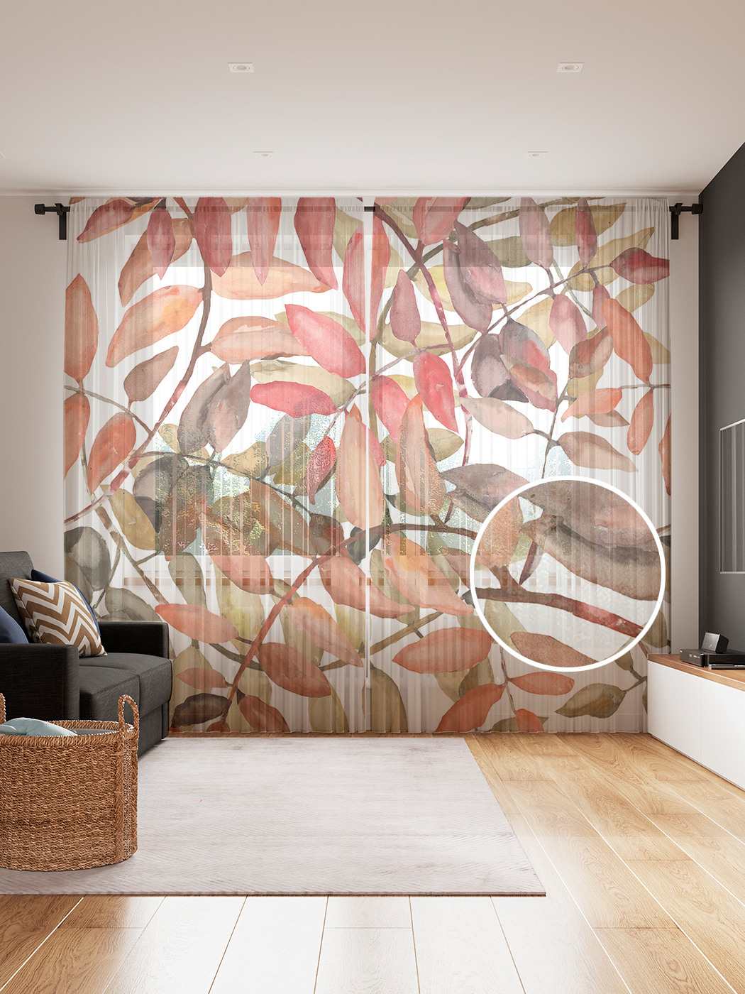 

Фототюль JoyArty "Лиственная плотность" 145x265см, 2 полотна, лента, 50 крючков, Лиственная плотность