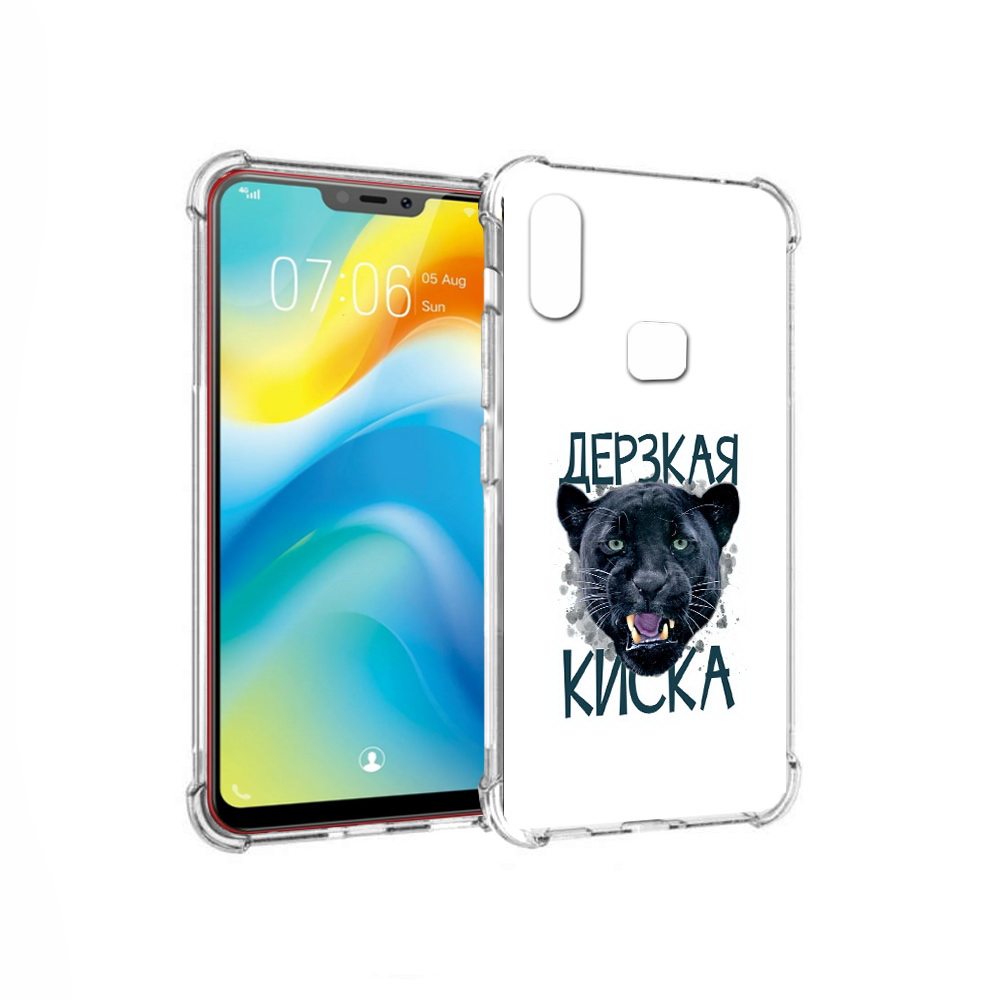 

Чехол MyPads Tocco для Vivo Y85 дерзкая киска (PT108269.426.319), Прозрачный, Tocco