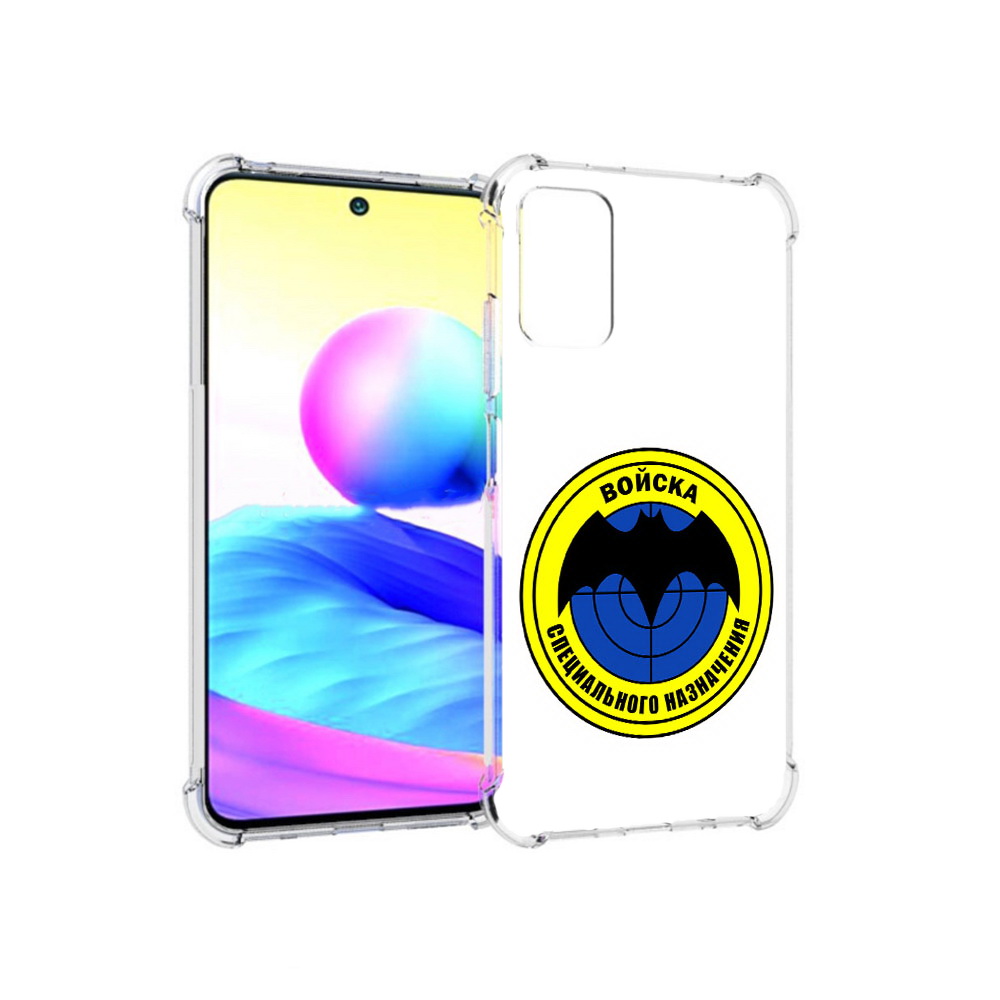 Чехол MyPads Tocco для Xiaomi Redmi Note 10 5G спец назначение (PT162080.297.617)
