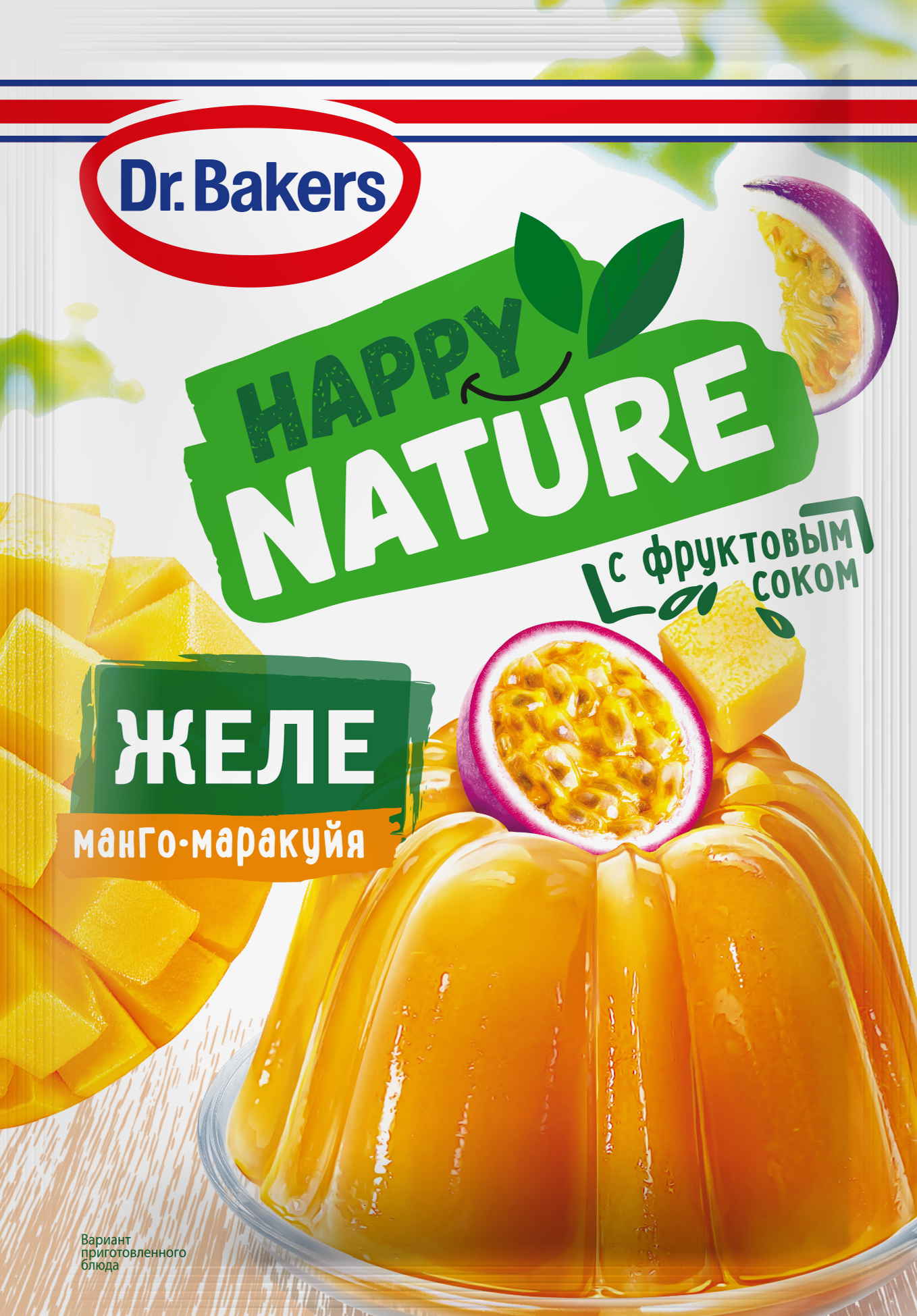 фото Желе dr.oetker happy nature вос вкусом манго и маракуйи 41 г