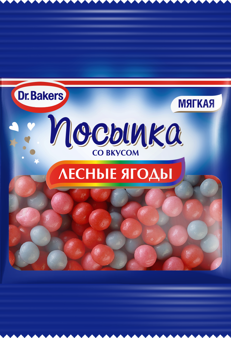 Посыпка Dr. Oetker Лесные ягоды 10 г