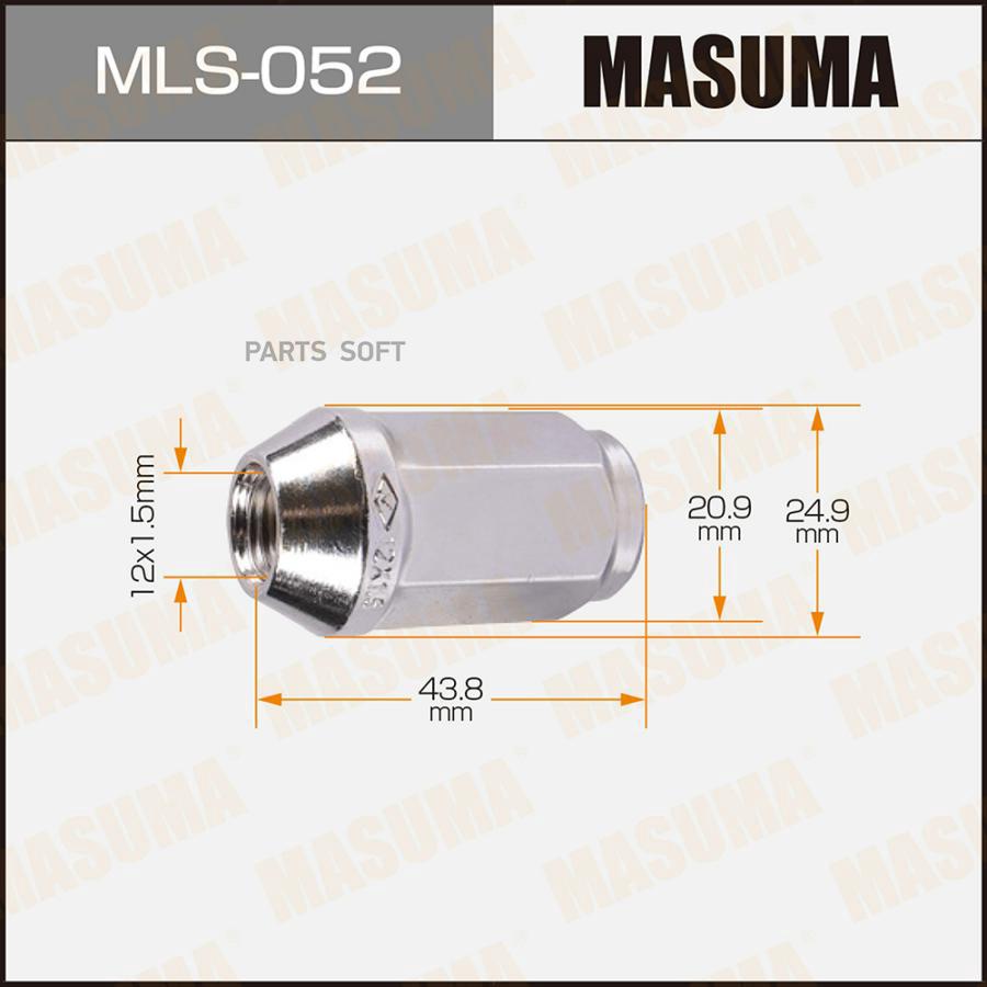

Гайка Колесная 12x1,5 Под Ключ=21мм, Конус Mls-052 Masuma Masuma арт. MLS052