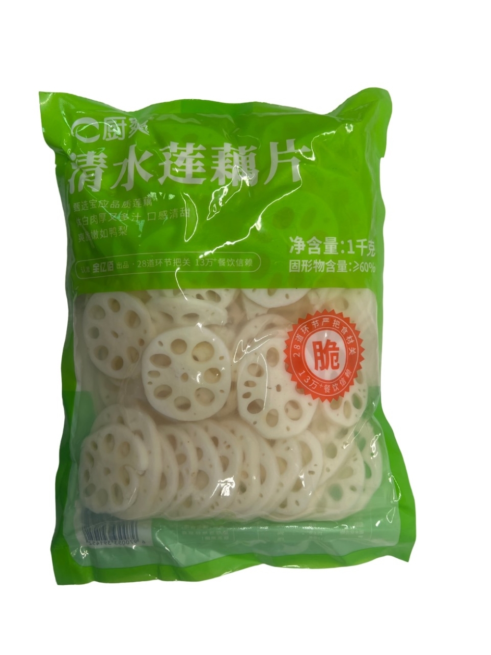 

Корень лотоса Chushuang маринованный, 1 кг