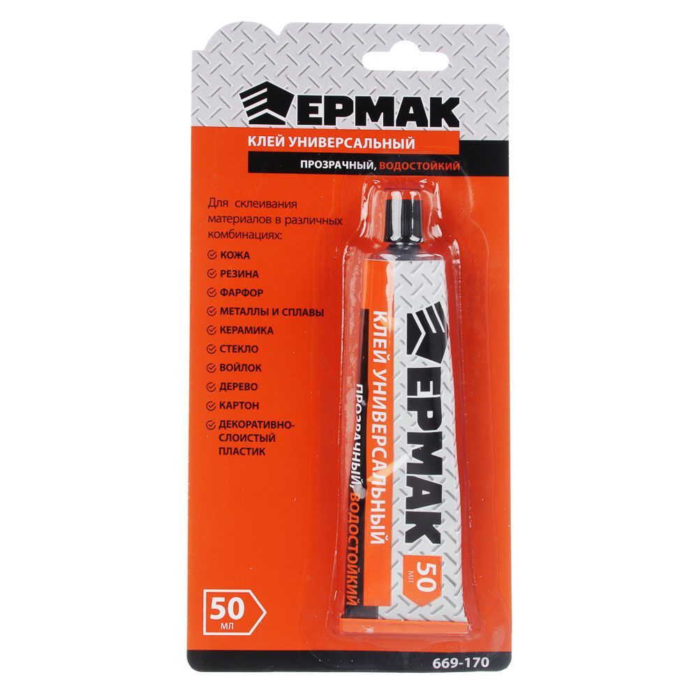 Клей Ермак 50ml 669-170