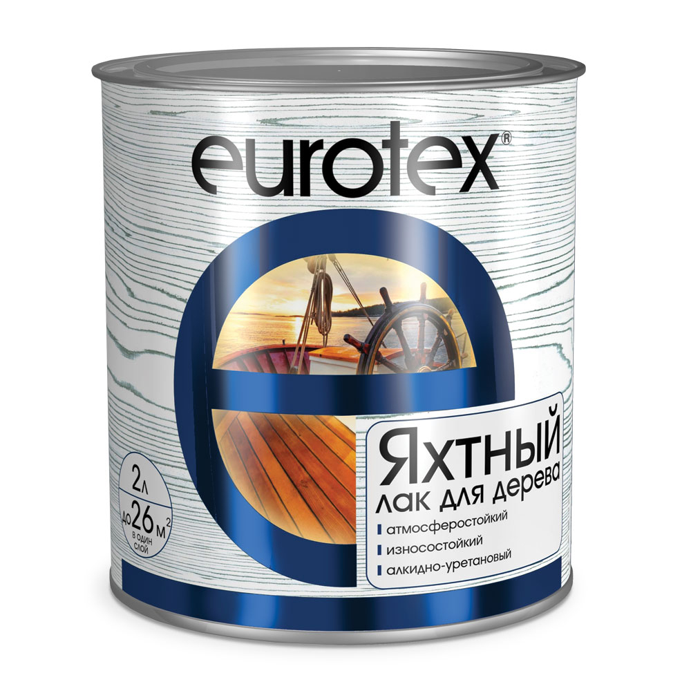 Лак яхтный Eurotex, алкидно-уретановый, полуматовый, 2 л лак паркетный eurotex premium алкидно уретановый полуматовый 0 8 л