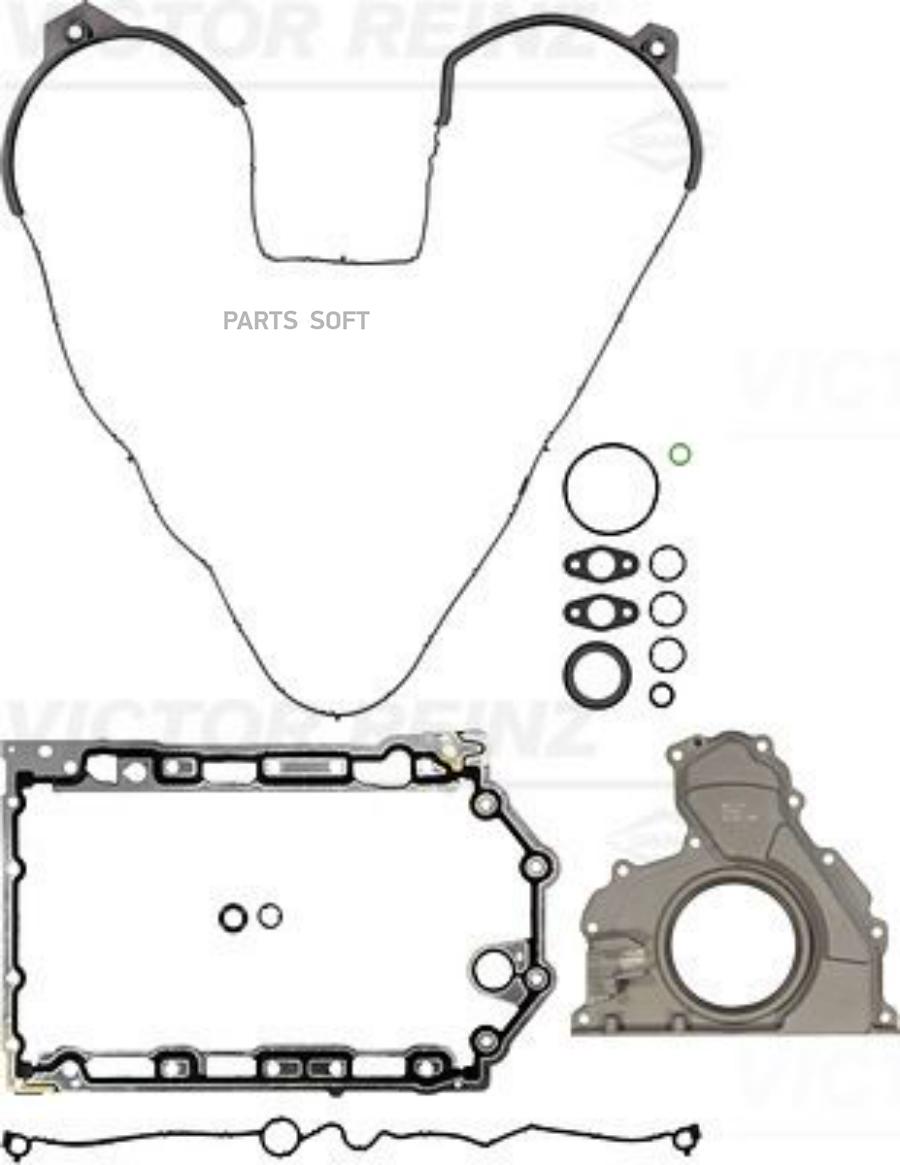 

08-38527-02_к-кт прокладок ДВС нижний! LAND ROVER DISCOVERY/RR 3.0 TD 09>