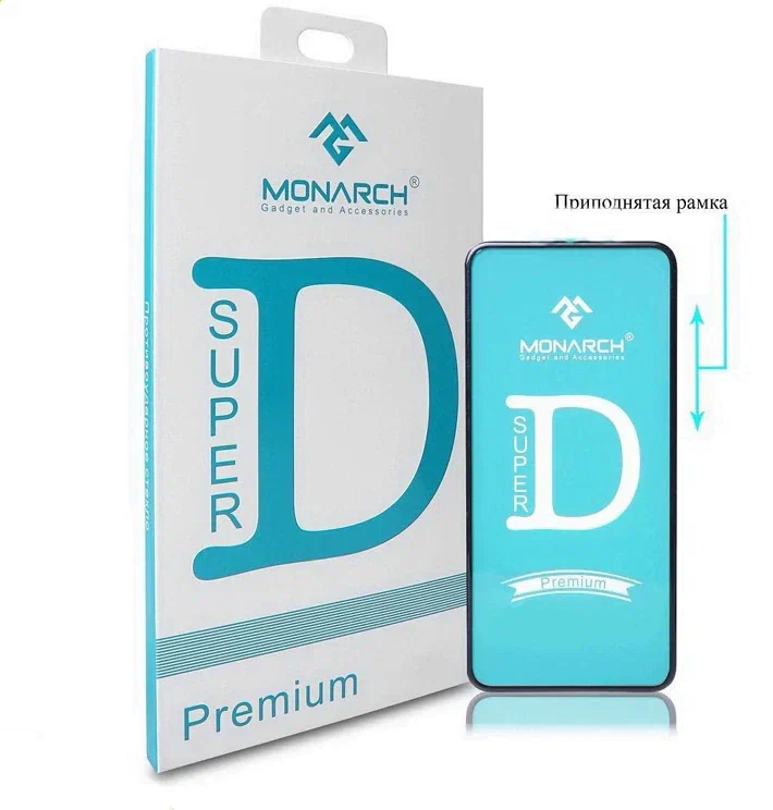 

Защитное стекло Monarch для iPhone XS Max/9D на весь экран