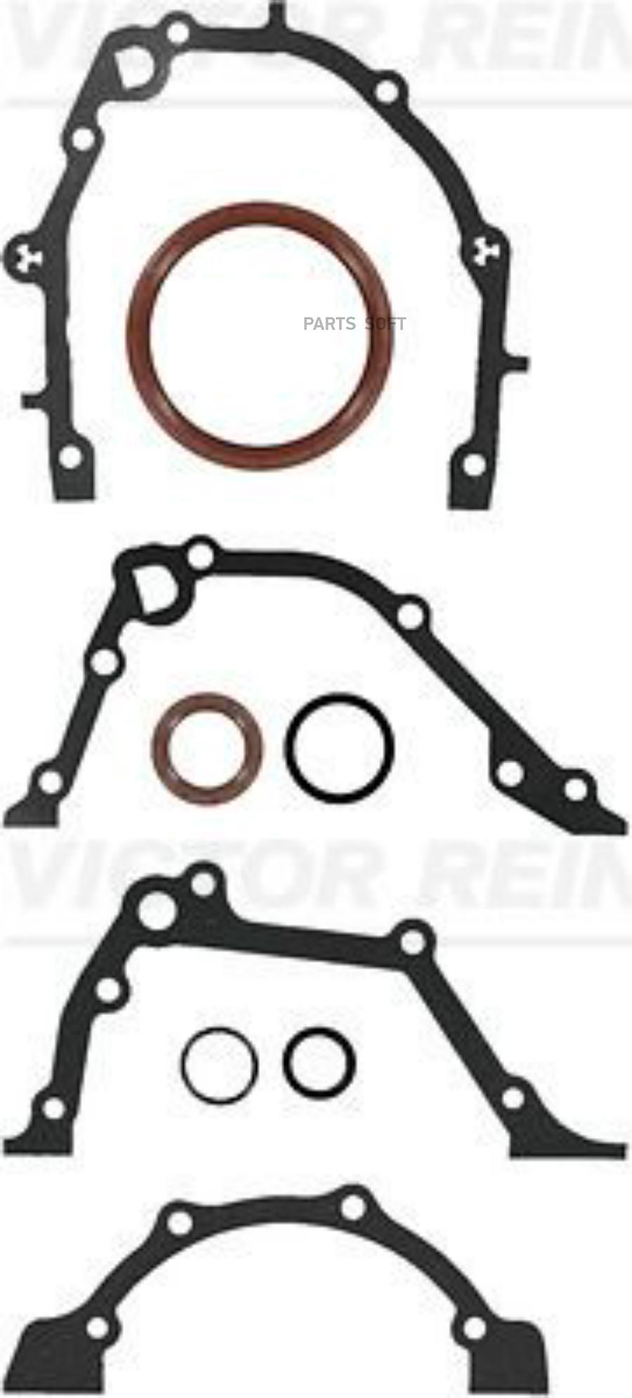 

08-37464-01_к-кт прокладок ДВС! Fiat Punto/Uno/Siena/Palio 1.2 93>