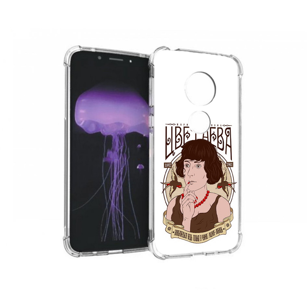 

Чехол MyPads Tocco для Motorola Moto G7 Цветаева (PT123662.354.197), Прозрачный, Tocco