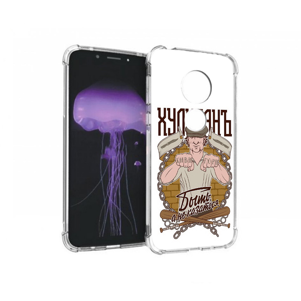 

Чехол MyPads Tocco для Motorola Moto G7 Хулиган (PT123662.354.192), Прозрачный, Tocco