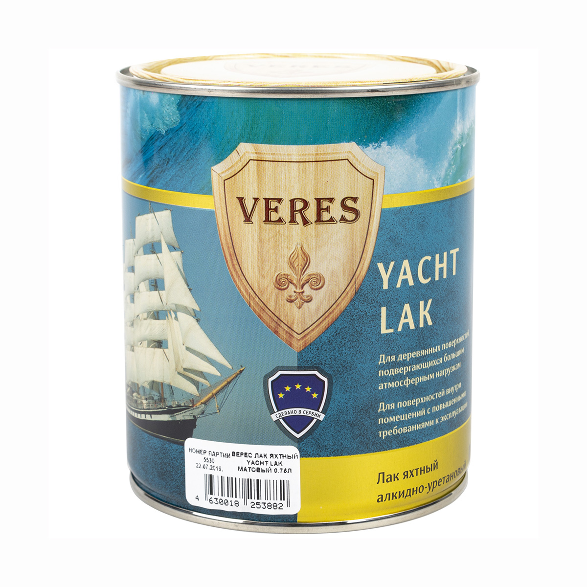 фото Лак яхтный veres yacht lak, матовый, 2,5 л