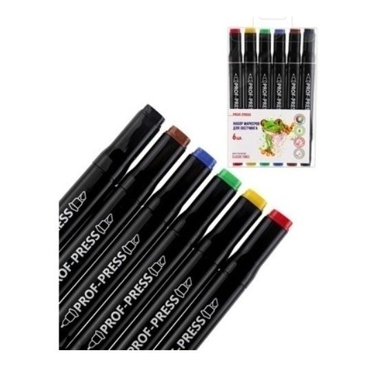 

Маркеры для скетчинга Prof-Press Classic Tones 6 шт, Разноцветный