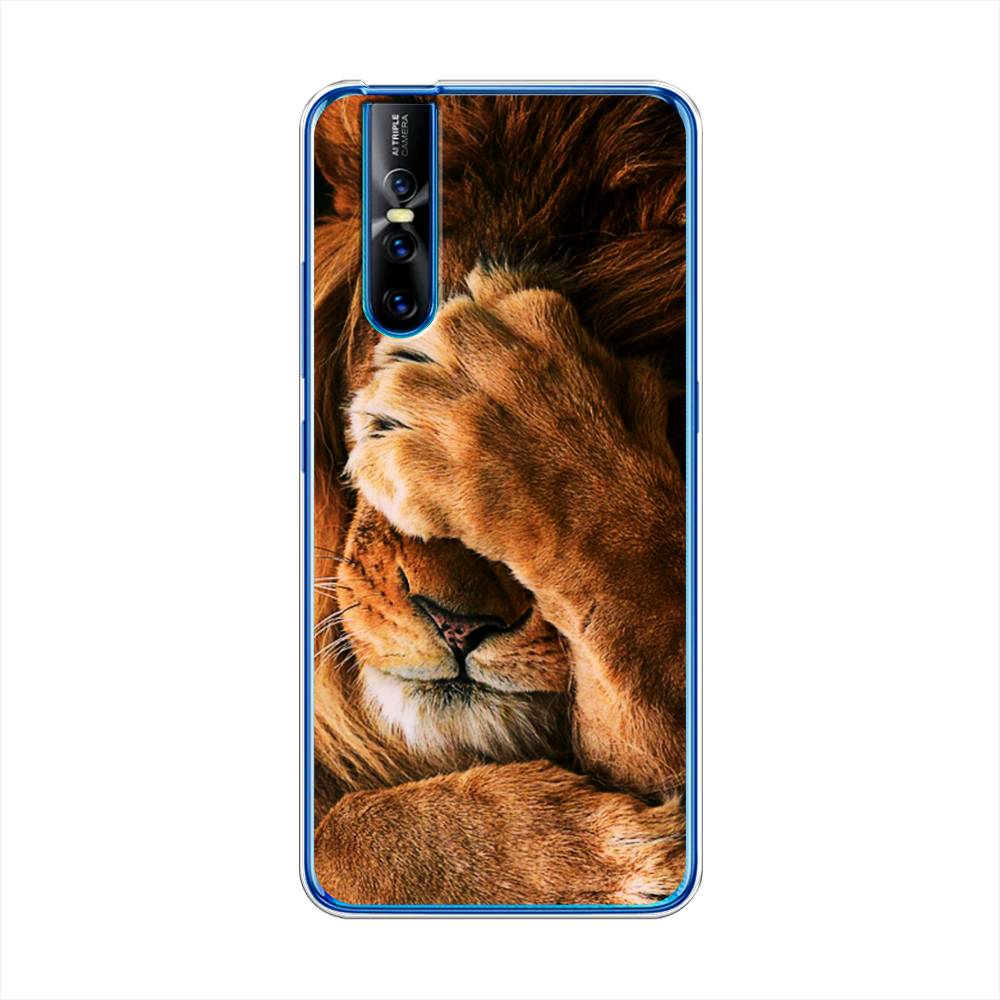

Чехол Awog на Vivo V15 Pro "Львиный стыд", Разноцветный, 261150-1