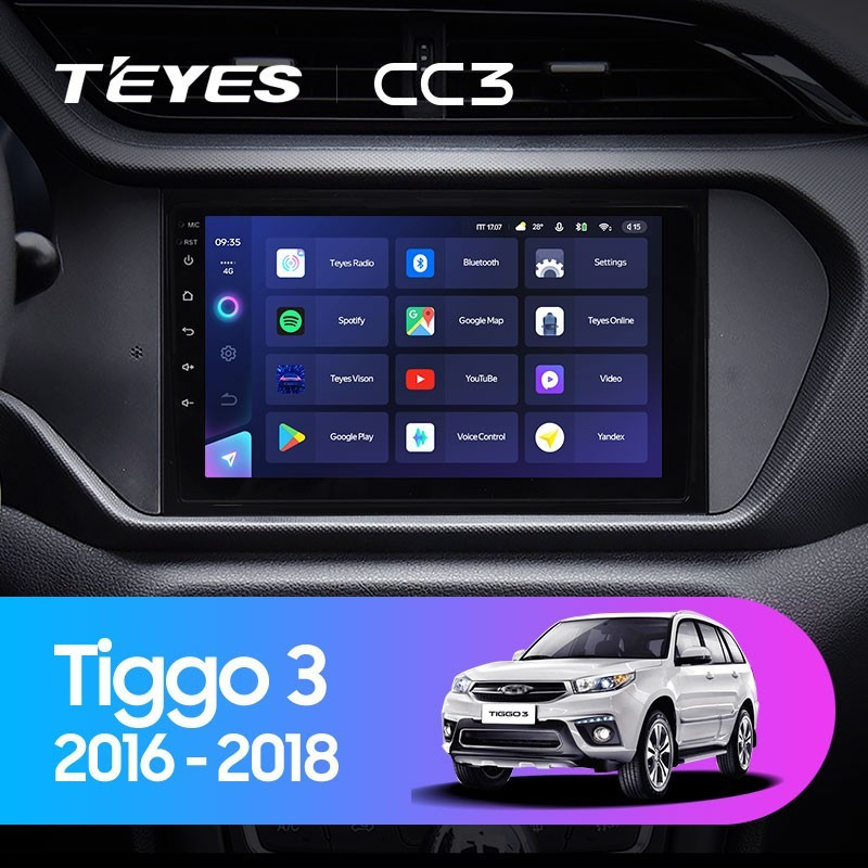 Штатная магнитола Teyes CC3L 432 Chery Tiggo 3 2016-2018 2570000₽