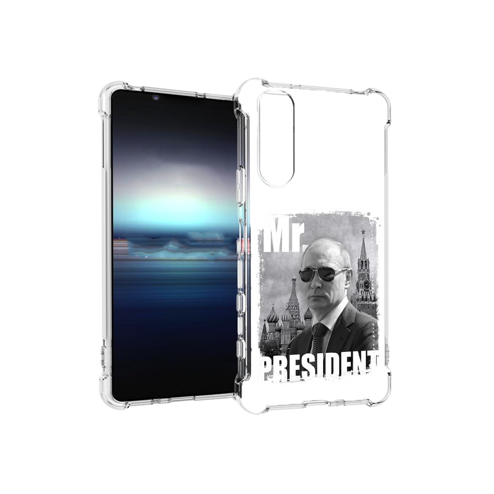 

Чехол MyPads Tocco для Sony Xperia 5 Путин (PT154834.228.141), Прозрачный, Tocco