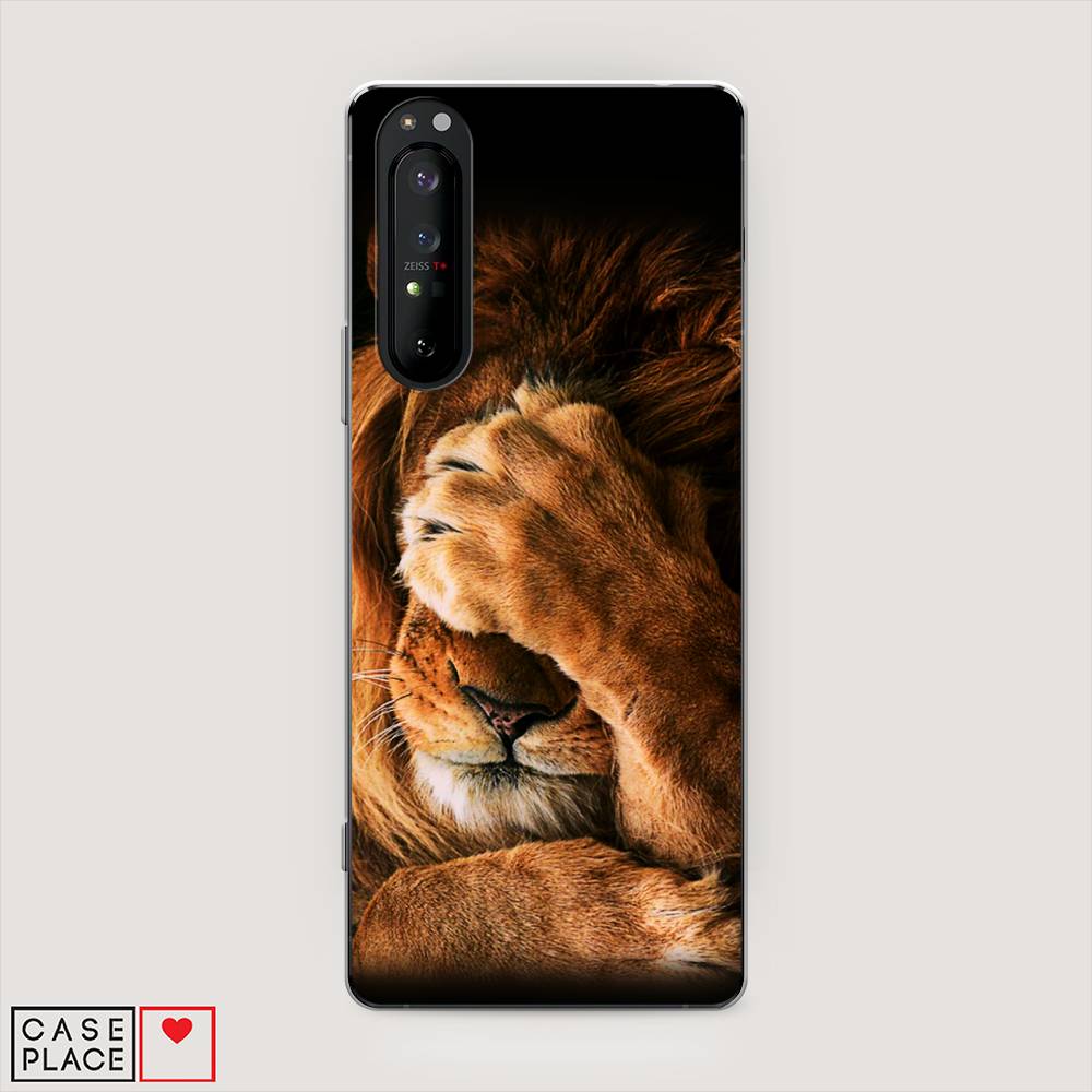 

Чехол Awog на Sony Xperia 1 II "Львиный стыд", Разноцветный, 54550-1