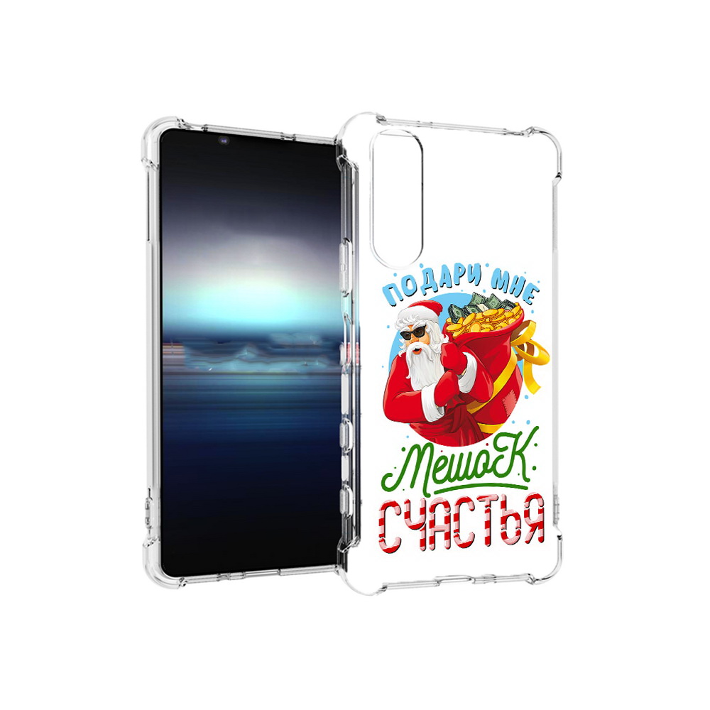 

Чехол MyPads Tocco для Sony Xperia 5 Подарите мне мешок денег (PT154834.228.138), Прозрачный, Tocco