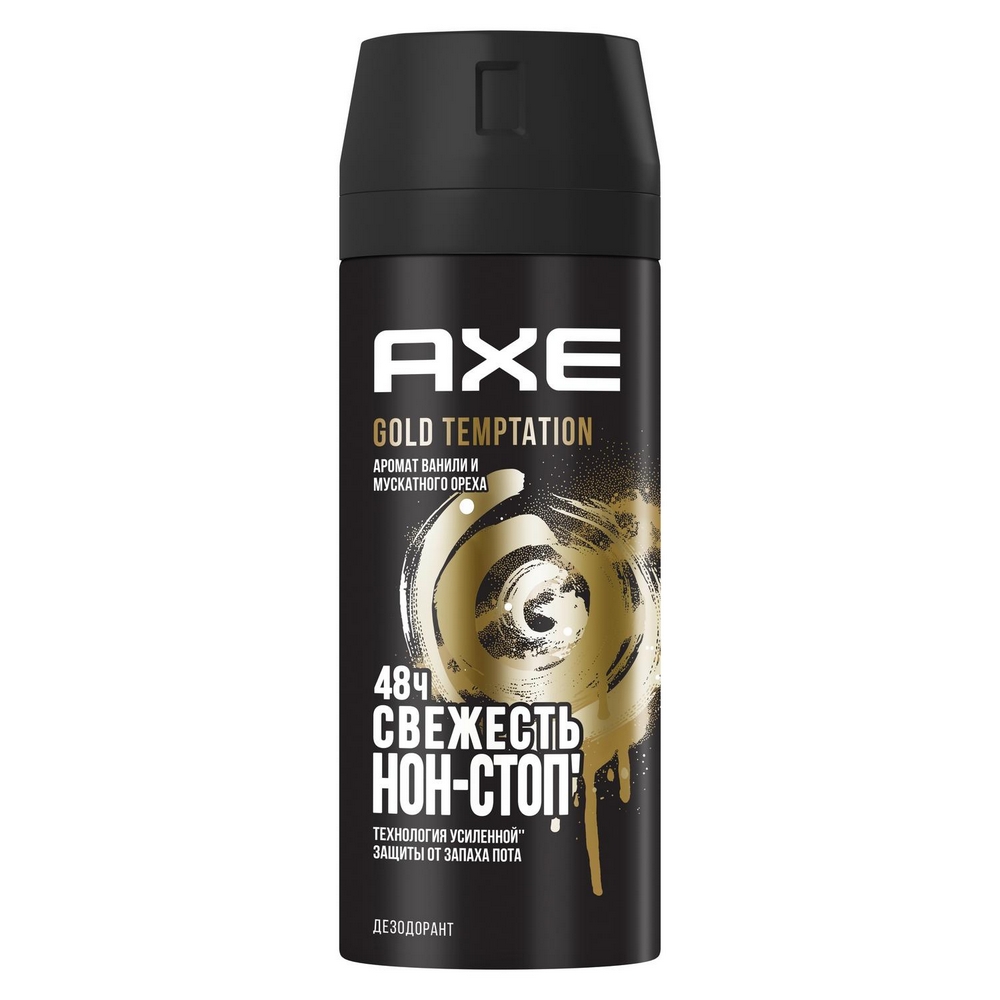 Мужской дезодорант-спрей Axe Gold Temptation ваниль и мускатный орех, 48 часов защиты заменить тобой весь мир