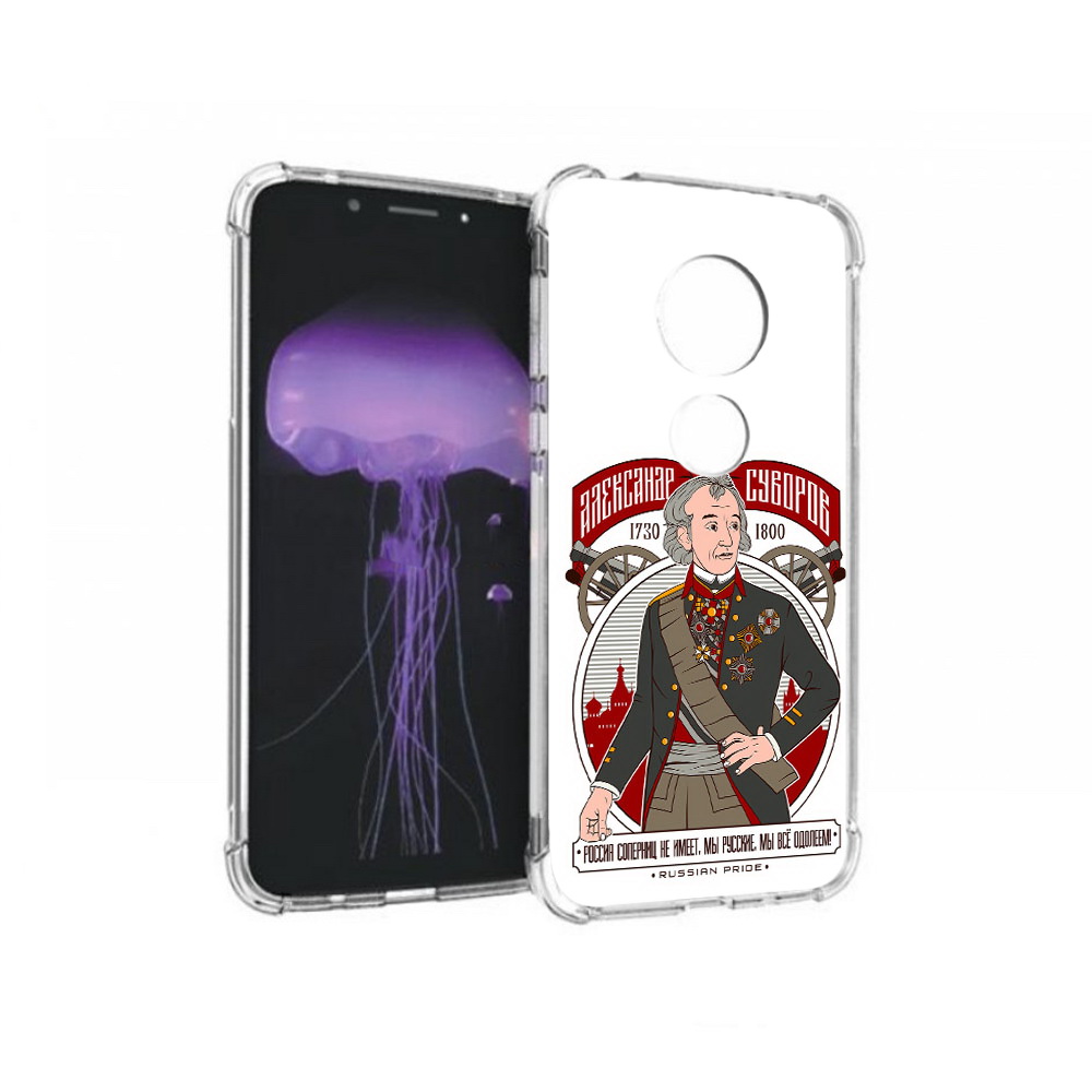 

Чехол MyPads Tocco для Motorola Moto G7 Суворов (PT123662.354.164), Прозрачный, Tocco