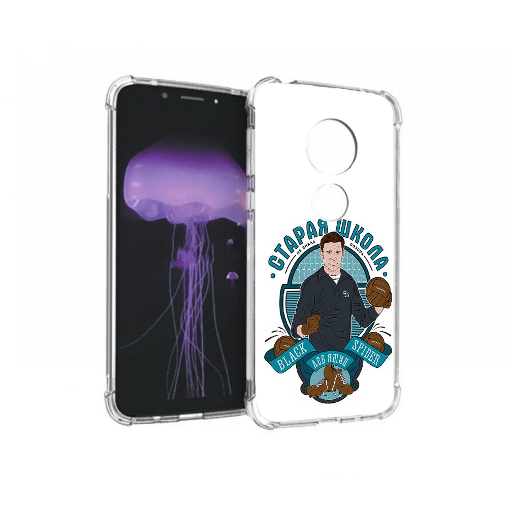 

Чехол MyPads Tocco для Motorola Moto G7 Старая школа (PT123662.354.162), Прозрачный, Tocco