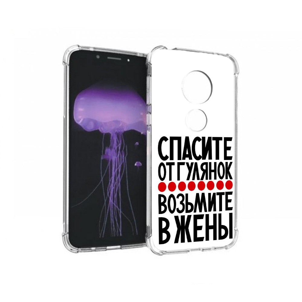 

Чехол MyPads Tocco для Motorola Moto G7 Спасите от гулянок возьмите в жены, Прозрачный, Tocco