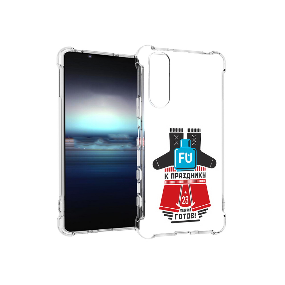 

Чехол MyPads Tocco для Sony Xperia 5 23 февраля подарки к празднику (PT154834.228.13), Прозрачный, Tocco