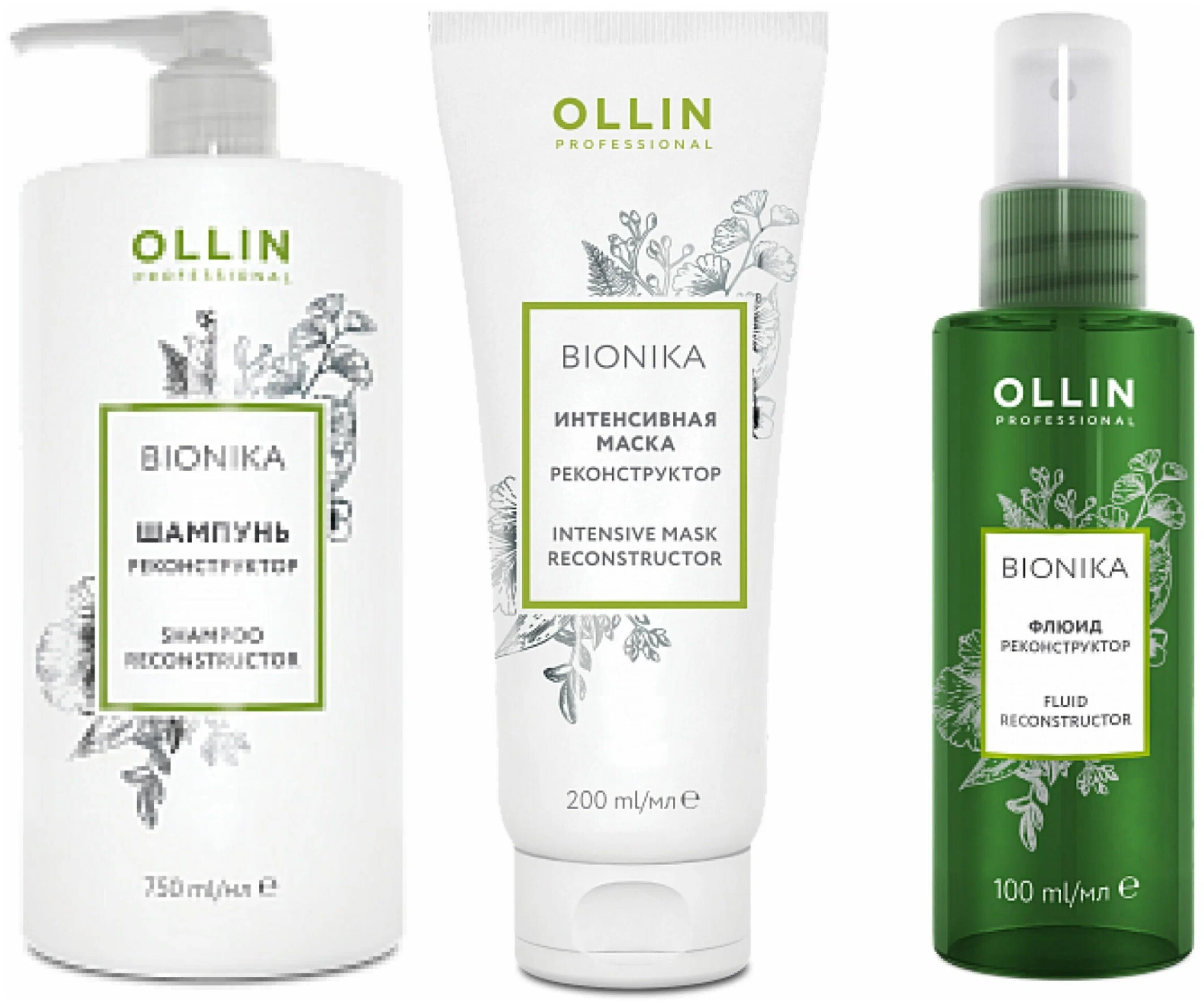 

Набор Ollin Professional bionika шампунь 750 мл маска 200 мл реконструктор 100 мл