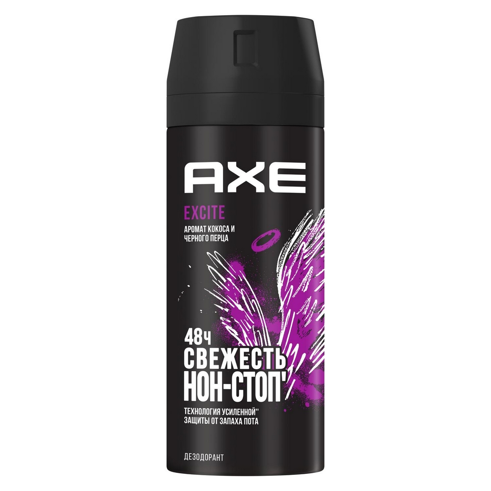фото Дезодорант axe эксайт 150 мл