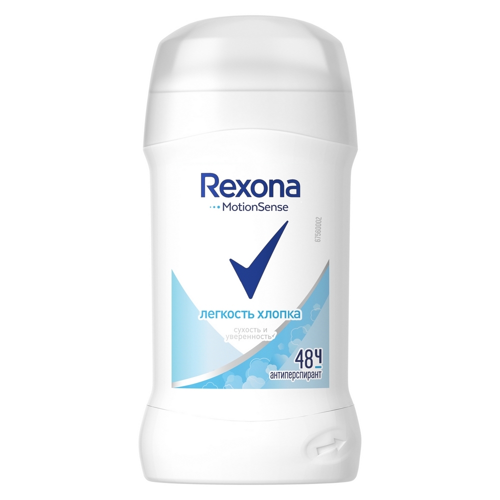 Антиперспирант-карандаш Rexona женский Легкость хлопка, защита от пота и запаха на 72 часа антиперспирант карандаш rexona абсолютная уверенность защита от пота и запаха на 72ч 40мл