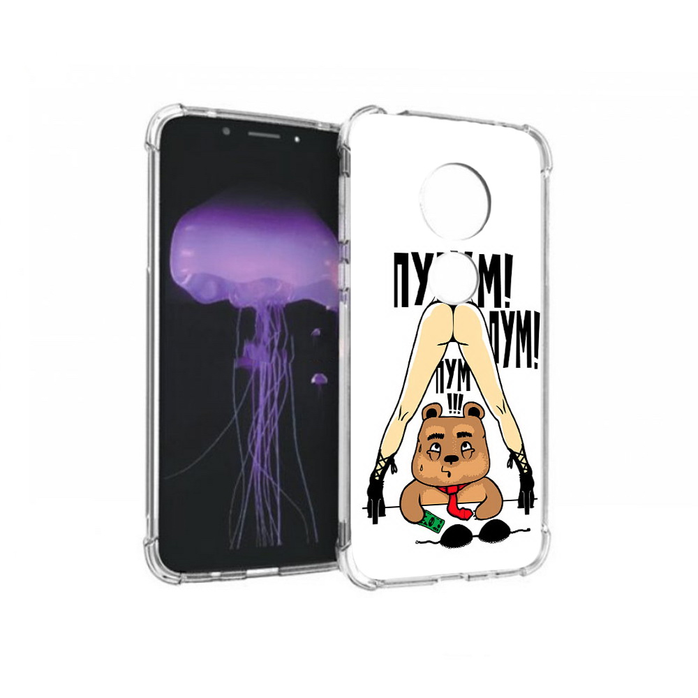 

Чехол MyPads Tocco для Motorola Moto G7 Пурум пум пум (PT123662.354.140), Прозрачный, Tocco