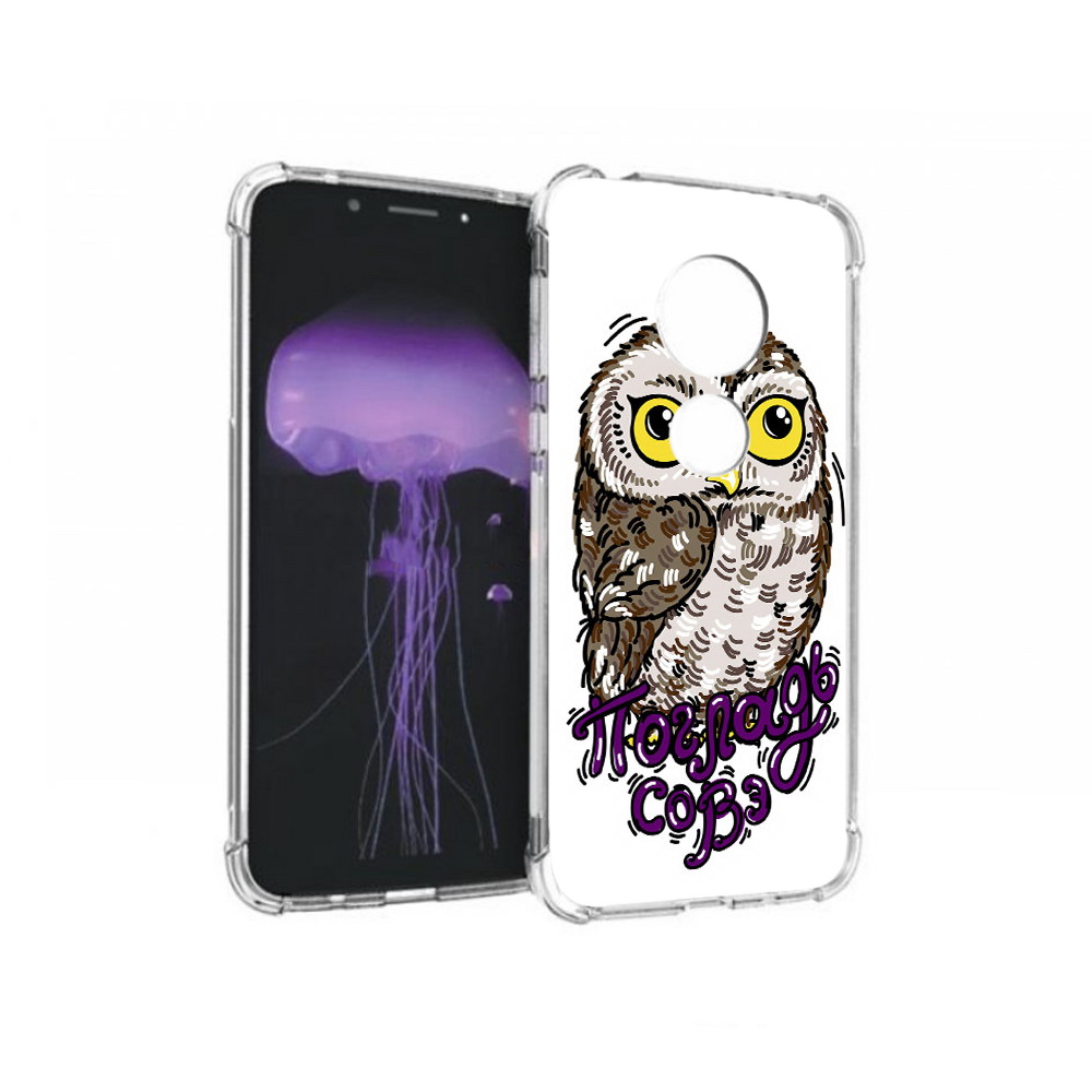 

Чехол MyPads Tocco для Motorola Moto G7 Погладь Совэ (PT123662.354.136), Прозрачный, Tocco