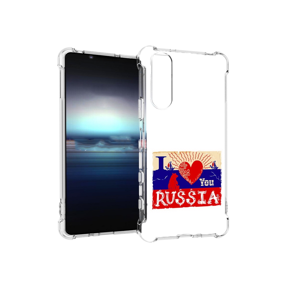 

Чехол MyPads Tocco для Sony Xperia 5 Люблю Россию (PT154834.228.112), Прозрачный, Tocco