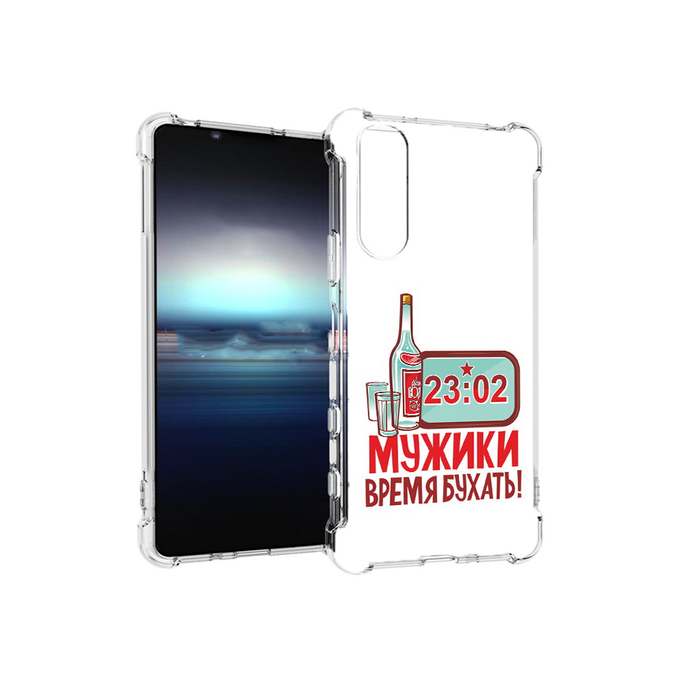 

Чехол MyPads Tocco для Sony Xperia 5 23 февраля время пить! (PT154834.228.11), Прозрачный, Tocco