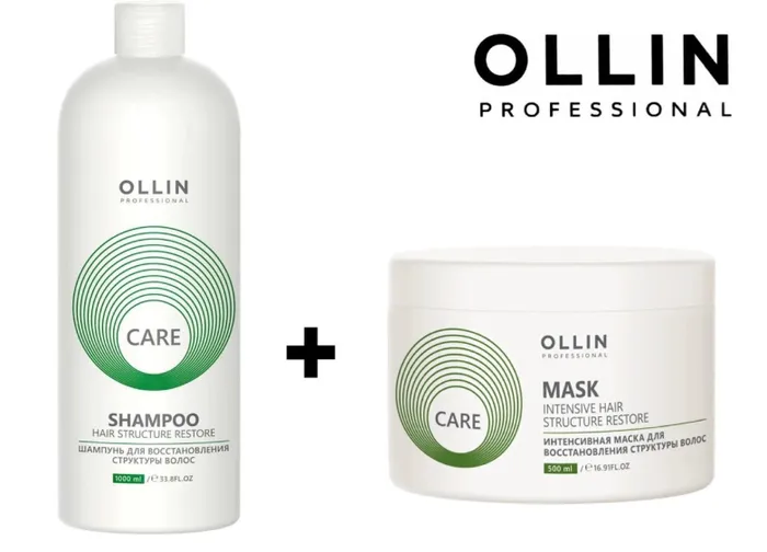 Набор для волос Ollin Professional крем-спрей 15 в 1 шампунь 1000 мл и маска 500 мл