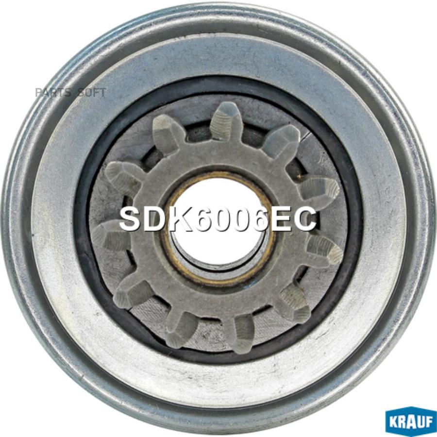 

Krauf Бендикс Стартера Krauf SDK6006EC