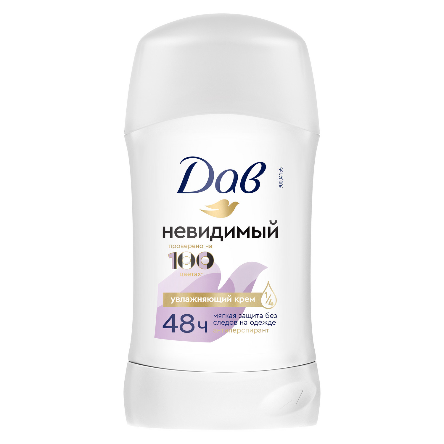 Купить На Озоне Антиперспирант Женский