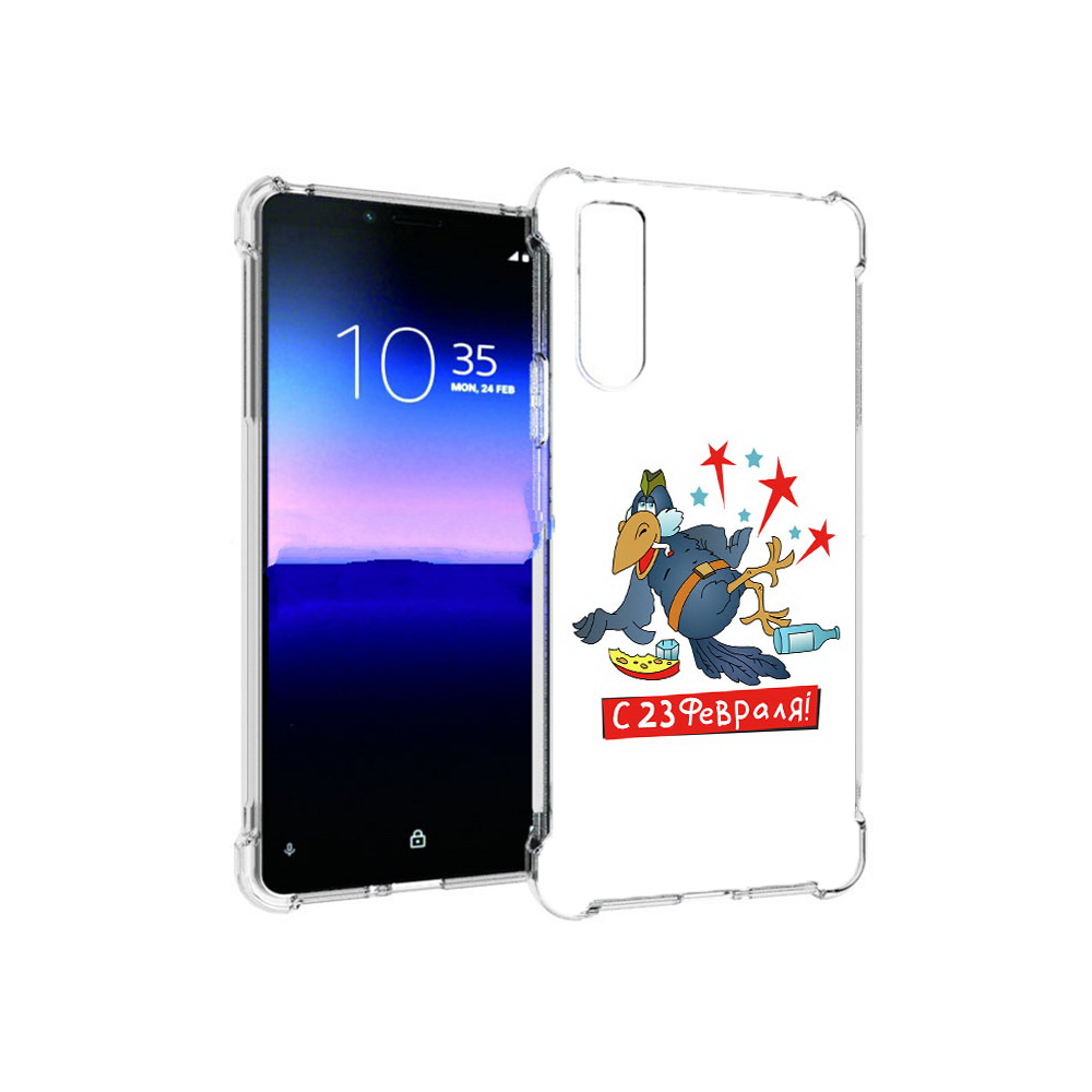 

Чехол MyPads Tocco для Sony Xperia 10 II 23 февраля веселая птица (PT158941.227.9), Прозрачный, Tocco