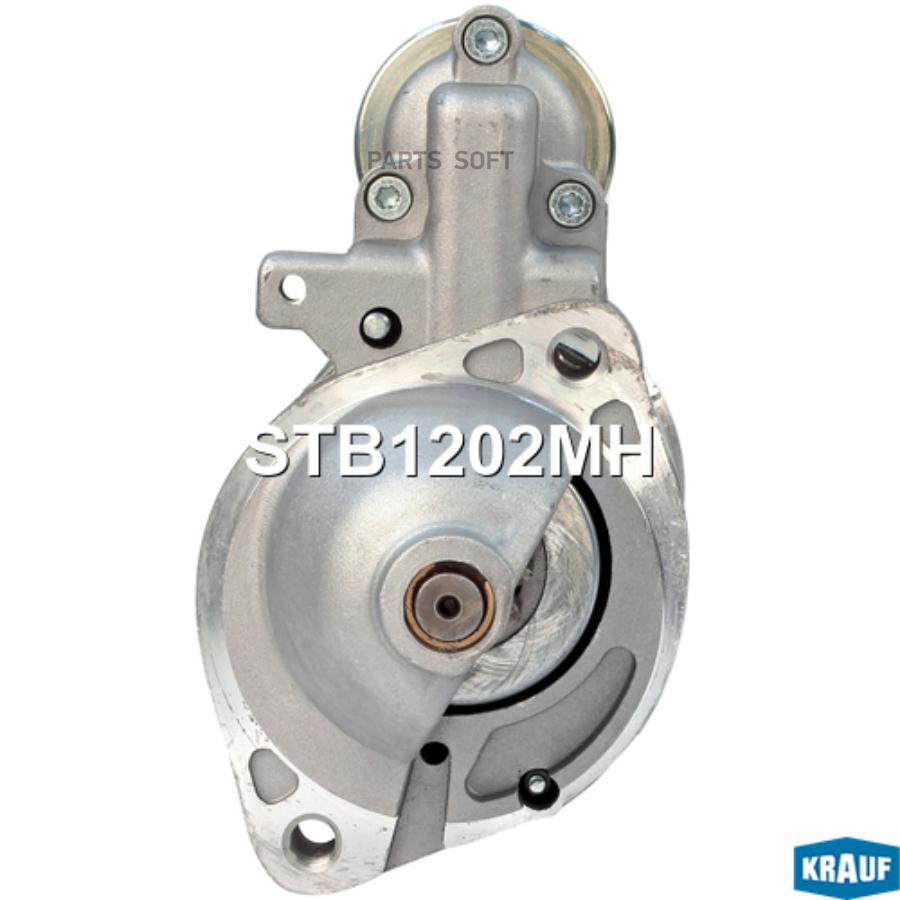 

Krauf Стартер Krauf STB1202MH