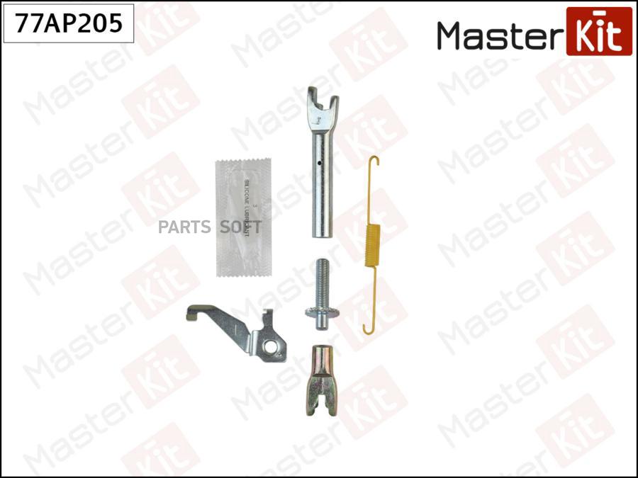 Masterkit Комплект Установочный Барабанных Колодок Honda Civic 01-05/Hr-V 99-05