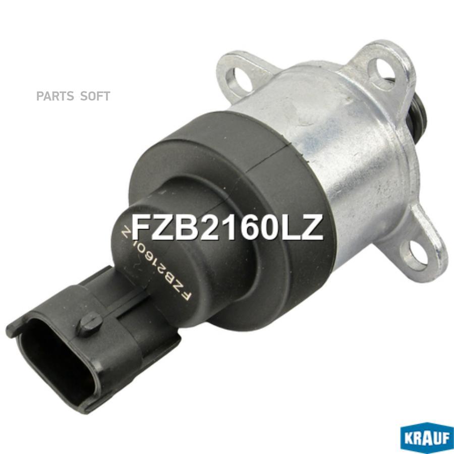 

Дозировочный Блок Тнвд Krauf Fzb2160Lz