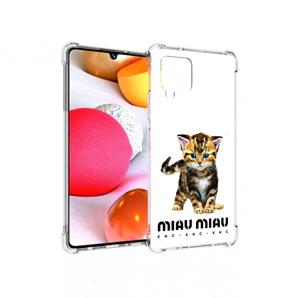 

Чехол MyPads Tocco для Samsung Galaxy A42 Бренд miau miau (PT226910.539.34), Прозрачный, Tocco