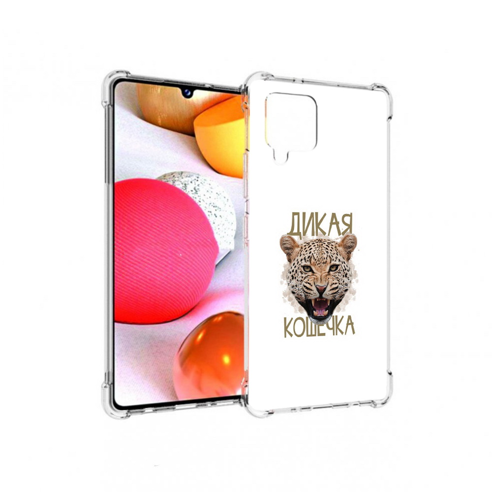 

Чехол MyPads Tocco для Samsung Galaxy A42 дикая кошечка (PT226910.539.324), Прозрачный, Tocco