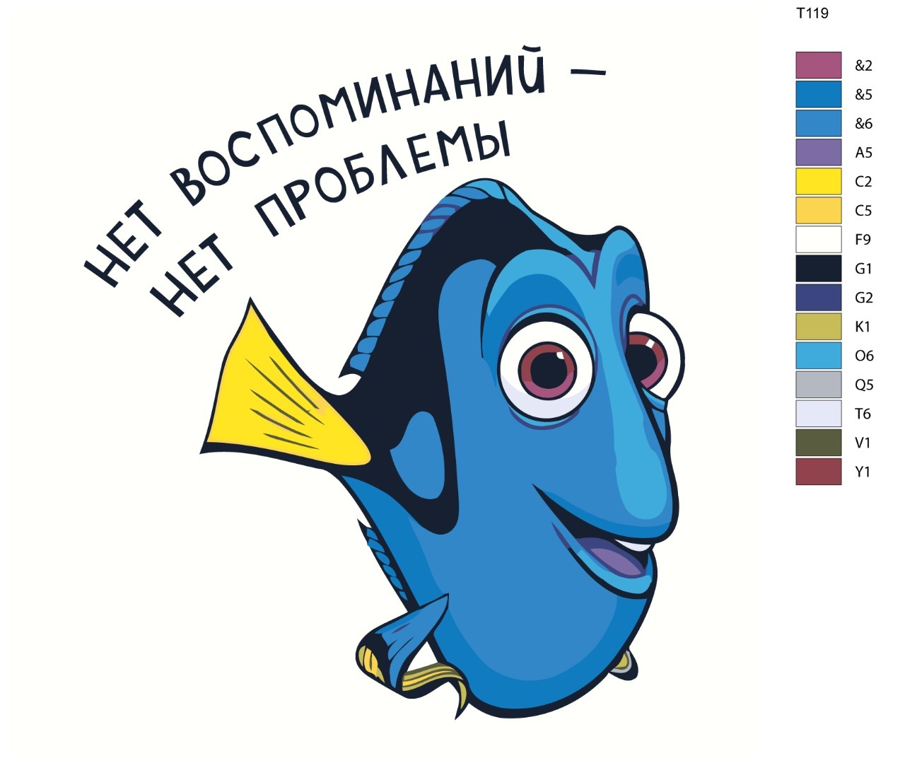 

Картина по номерам BRUSHES-PAINTS Т119, Рыбка Дорри